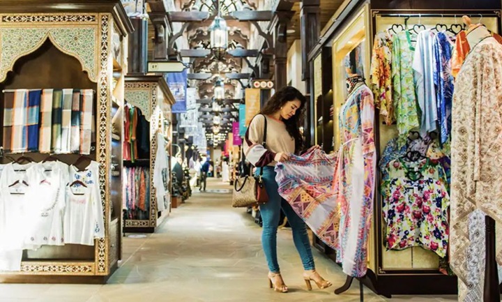 Naif Souk